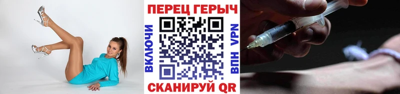 Героин афганец  что такое   darknet состав  Зуевка 