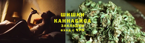 мяу мяу мука Абдулино