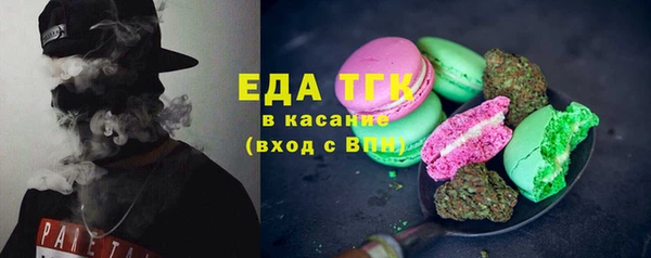 МДМА Алзамай