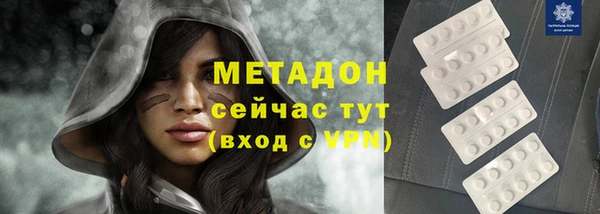 МДМА Алзамай