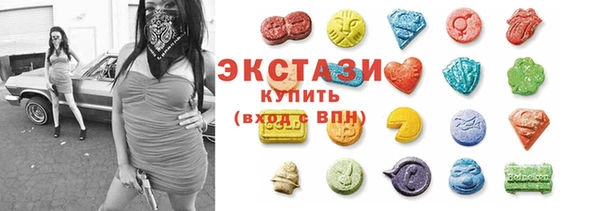 МДМА Алзамай