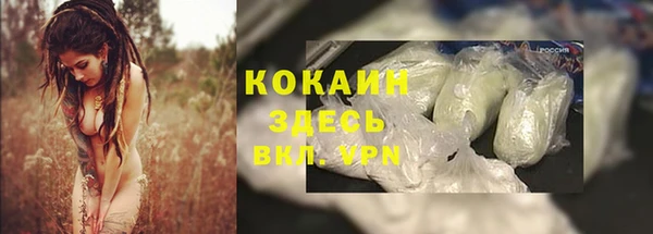 МДМА Алзамай