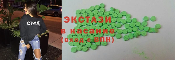 прущие грибы Алексин