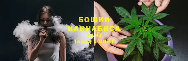 бутик Абаза