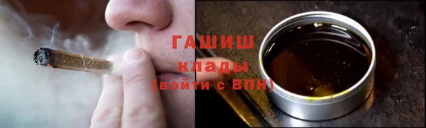 прущие грибы Алексин