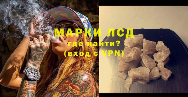 Альфа ПВП Алексеевка