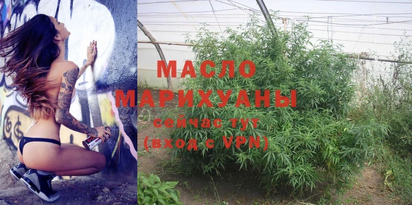 МДМА Алзамай