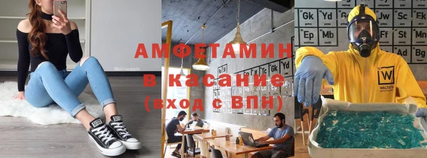 МДМА Алзамай