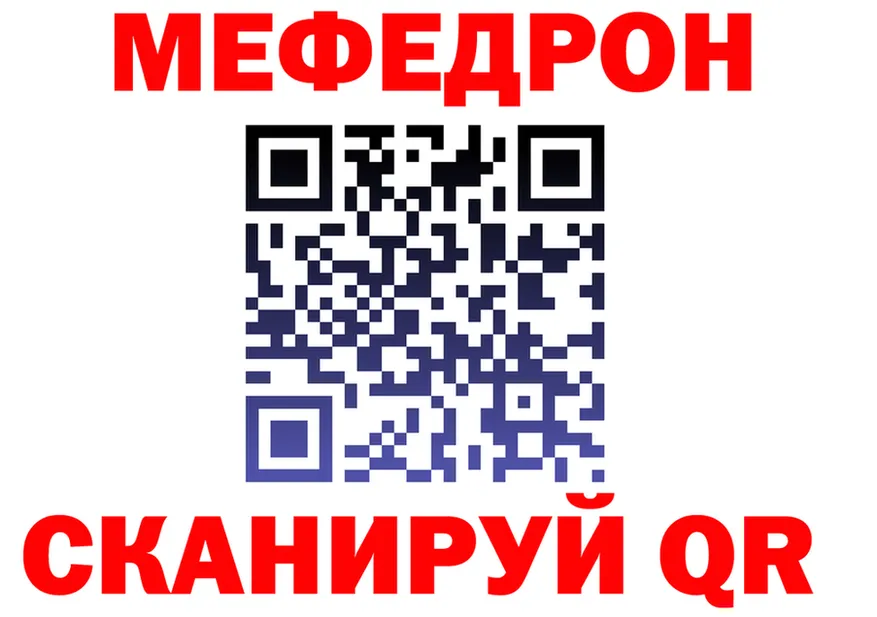 ТГК Wax зеркало мориарти kraken Зуевка