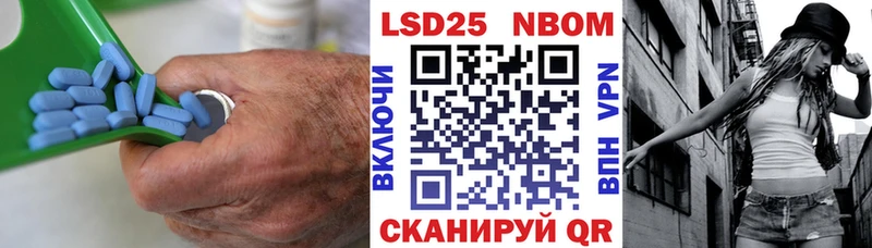 Лсд 25 экстази ecstasy  Зуевка 